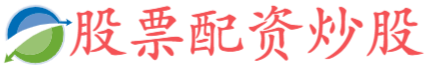 垒富优配
